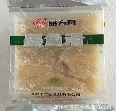 Ʒ���A���bī�~