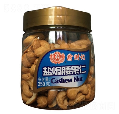 ��ؔ(c��i)ӛ�����ʹ��b250g