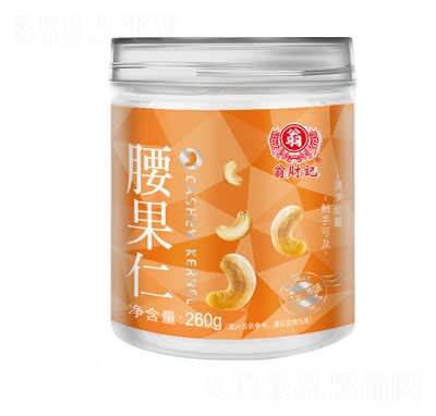 ��ؔ(c��i)ӛ������260g