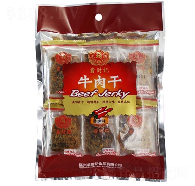 ��ؔӛţ�������ζ135g