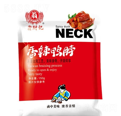 ��ؔ(c��i)ӛ��������150g