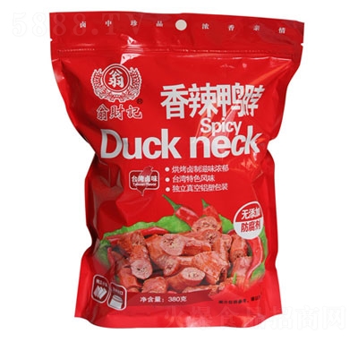 ��ؔӛ��������380g