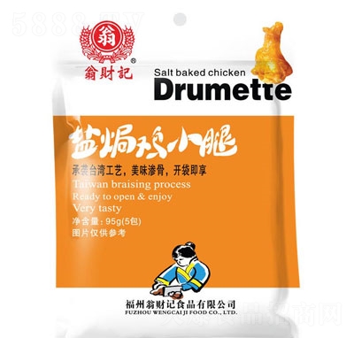 ��ؔӛ�}�h�uС��95g