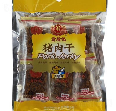 ��ؔ(c��i)ӛ�i���ɳ��ζ68g