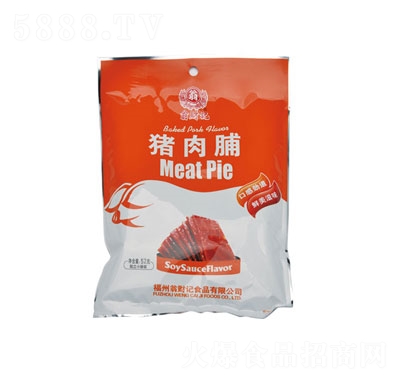 ��ؔӛ�i�⸬52g