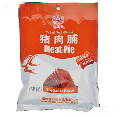 ��ؔ(c��i)ӛ�i�⸬115g