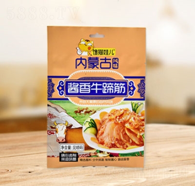 ��ͨʳƷ�u��ţ���