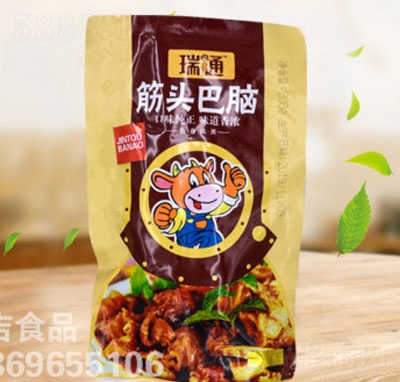 ��ͨʳƷ���^���X