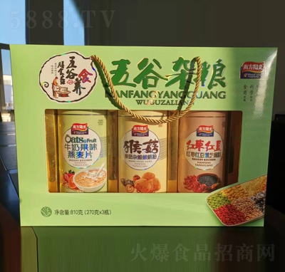 �Ϸ�ꖹ�����s�Z810g