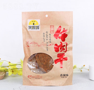 Ц������ţ���80g