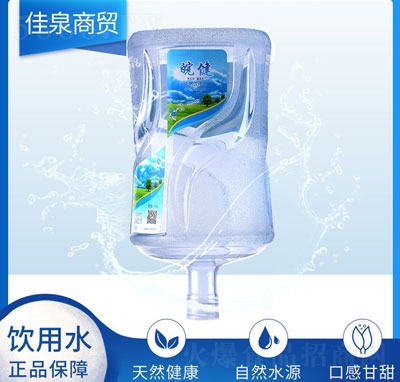 ��Ȫ���Q(m��o)��Ȼ�VȪˮ