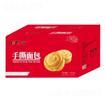 ���Y��˺���1.5kg