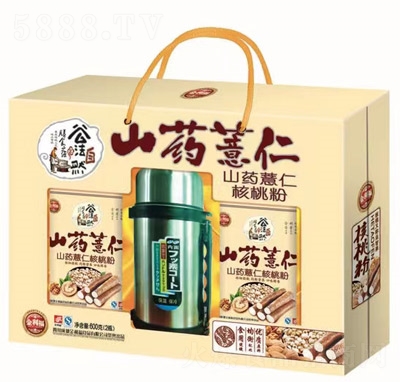 ������ɽˎ޲�ʺ��ҷ۶Y���b