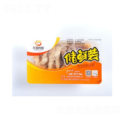 �Ŷ�����uצ��