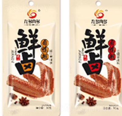 �Ŷ�����u����28g