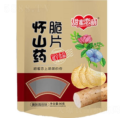 ���ۑ��ȑ�ɽˎ��Ƭ��ζ��̦ζ90g