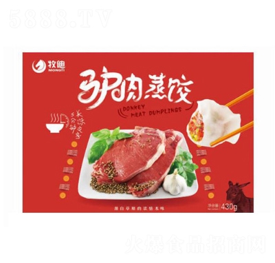 �����H������b430g