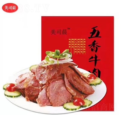 ��˾������ţ����b