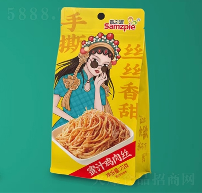 ��֮����֭�u��z75��