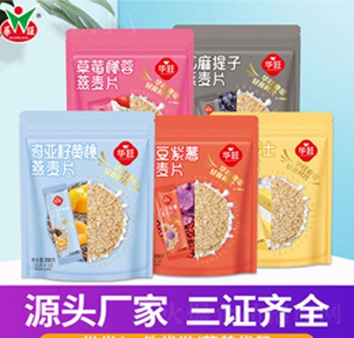 �恆��ˮ���S�Ҳ�ݮ����Ƭ