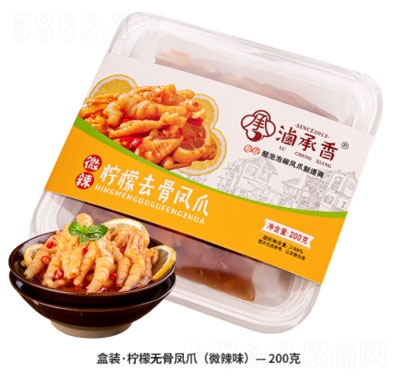 �u���㙎�ʟo���Pצ200g��΢����