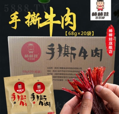 ��������˺ţ�����b