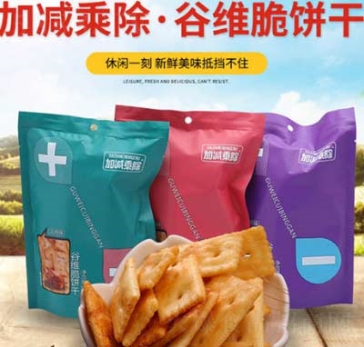 �Ӝp�˳��ȾS��ɴ��b