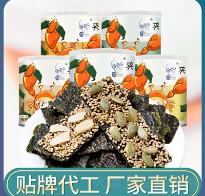 ֥��A�ĺ�̦�༴ʳ��̦