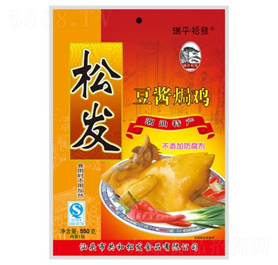 �ɰl(f��)���u�h�u550��