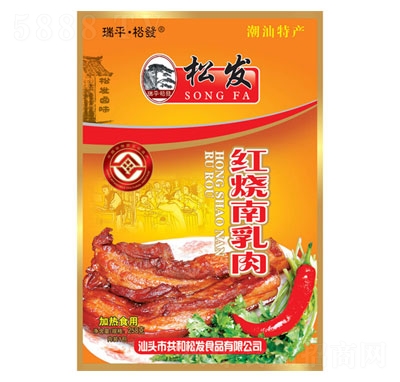 �ɰl(f��)�t��������256g