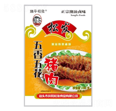 �ɰl(f��)�����廨�i��150��