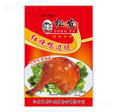 �ɰl(f��)��߅��200��