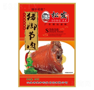 �ɰl(f��)�i�_��(ji��)��250��