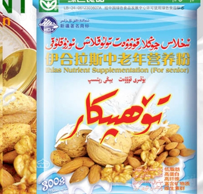 ������˹������?du��)I�B(y��ng)��