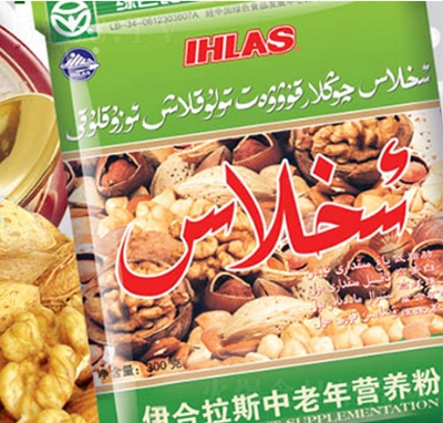 ������˹������?du��)I�B(y��ng)��300��