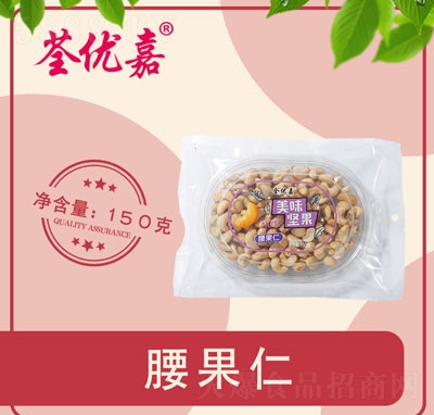 ȫ��(y��u)��������150��