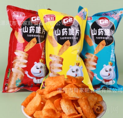 ÿ����ɽˎ��Ƭ