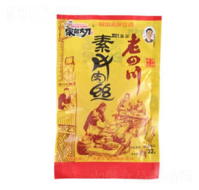 ���ܴ���ţ��z���l���b