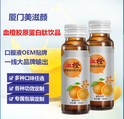 �|��һ��Ѫ��ƿ�bֲ�����