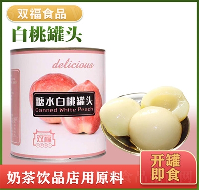 �p��ʳƷ��ˮˮ�����^���ҹ��^��ʳ���^