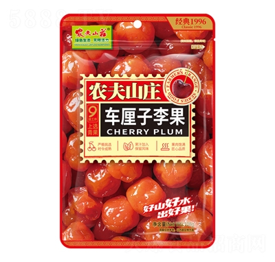 �r(n��ng)��ɽ�f܇(ch��)?y��n)�����?08��X50��