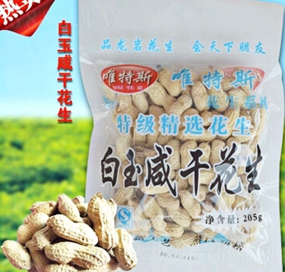 ��ζ�r(n��ng)�I(y��)�����̸ɻ���205g(��)