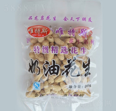 ��ζ�r(n��ng)�I(y��)���ͻ���205g