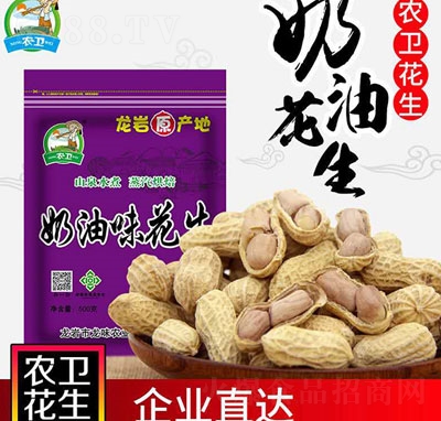 ��ζ�r(n��ng)�I(y��)���ͻ���500g