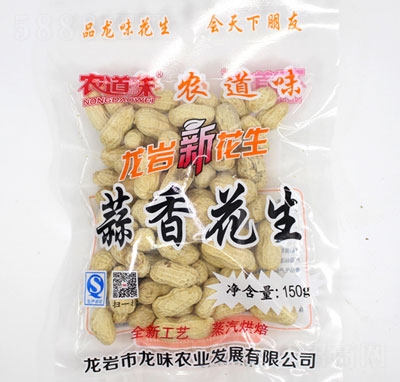 ��ζ�r�I(y��)���㻨��150g