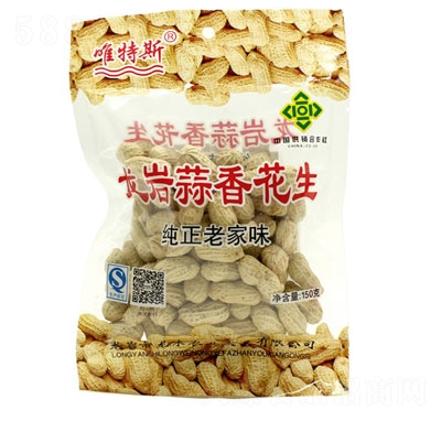 ��ζ�r�I(y��)���㻨��150��