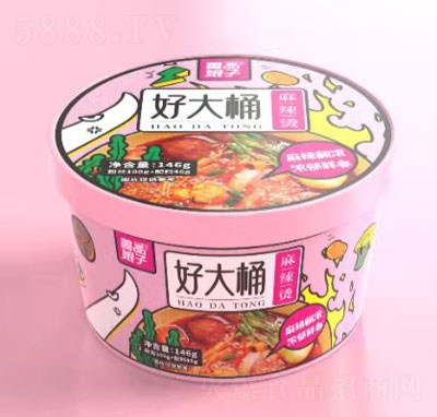 ��Ʒ���Ӻô�Ͱ�����C��Ͱ��