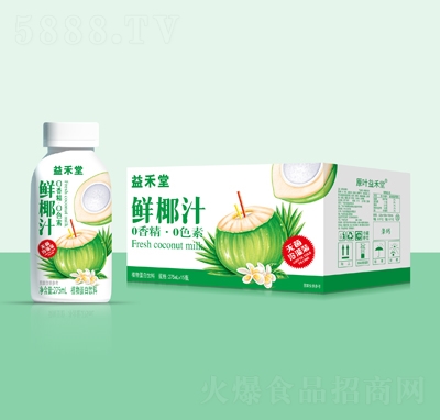 ������rҬֲ֭�ﵰ�����275mlX15ƿ