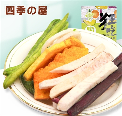 �ļ����ļ����C(j��)�����Ƭ���߸��߲˗l