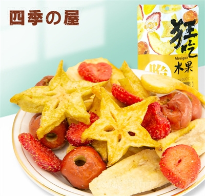 �ļ����ļ����Cˮ����Ƭ���߸�